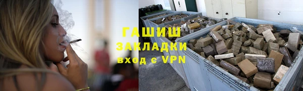 дурь Абдулино