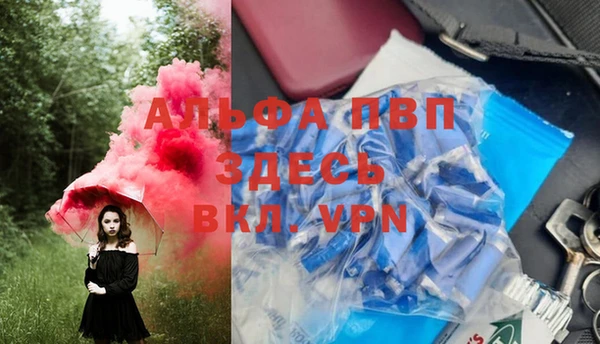 дурь Абдулино