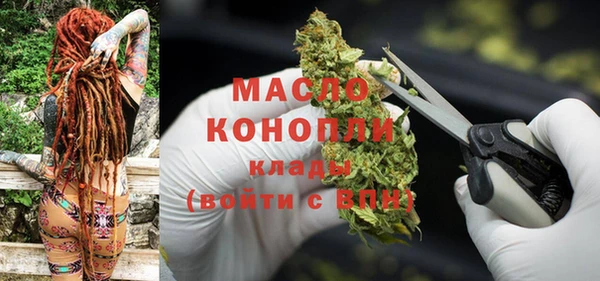 дурь Абдулино