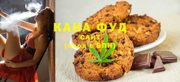 дурь Абдулино