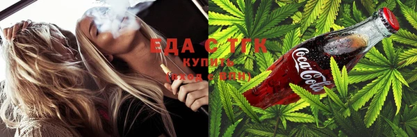 дурь Абдулино