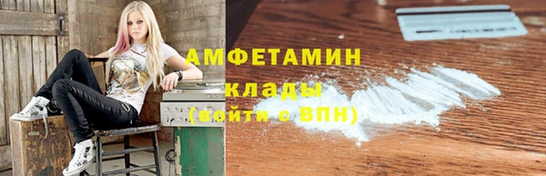 дурь Абдулино