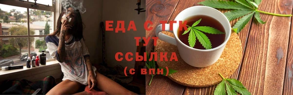 дурь Абдулино