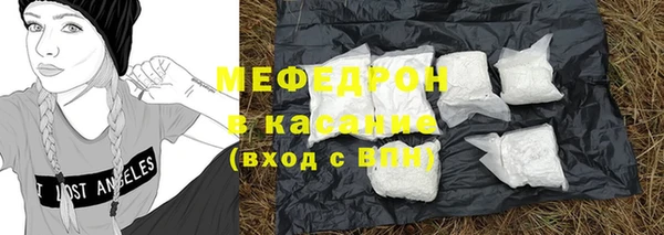 дурь Абдулино