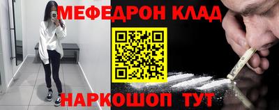 марки lsd Донецк