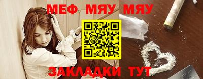 спиды Донской