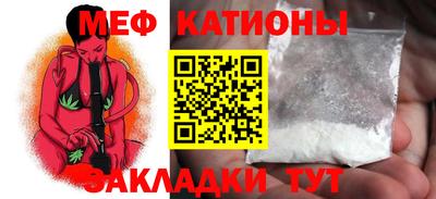 марки lsd Донецк