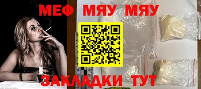 jwh Гусев
