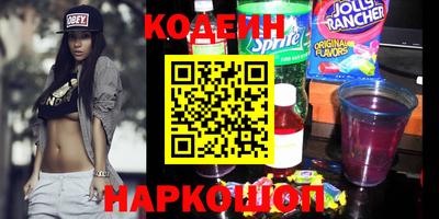 марки lsd Донецк