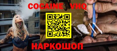марки lsd Донецк