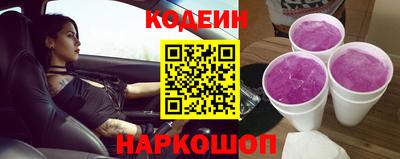 бутик Дубна