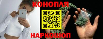 марки lsd Гусь-Хрустальный