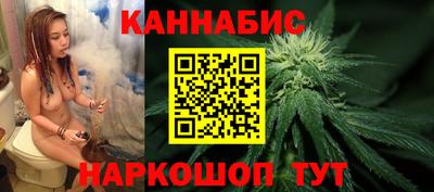 марки lsd Донецк