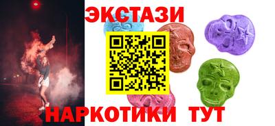 спиды Донской