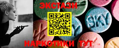 бутик Дубна