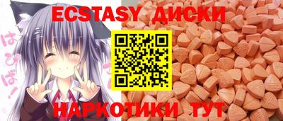 jwh Гусев