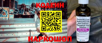 бутик Дубна