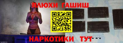 спиды Донской