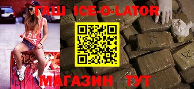 спиды Донской