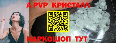 jwh Гусев