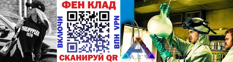 Первитин Methamphetamine  Кизляр 