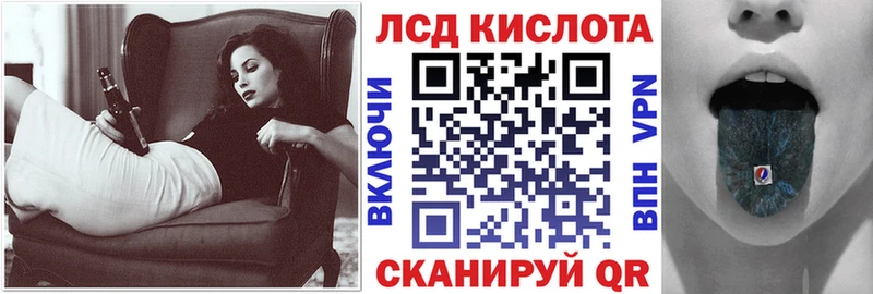 Марки N-bome 1,8мг  Кизляр 