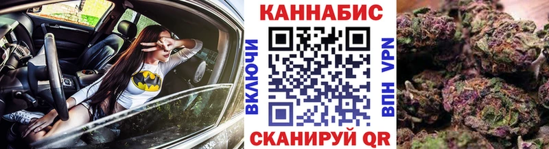 Канабис Amnesia  Кизляр 