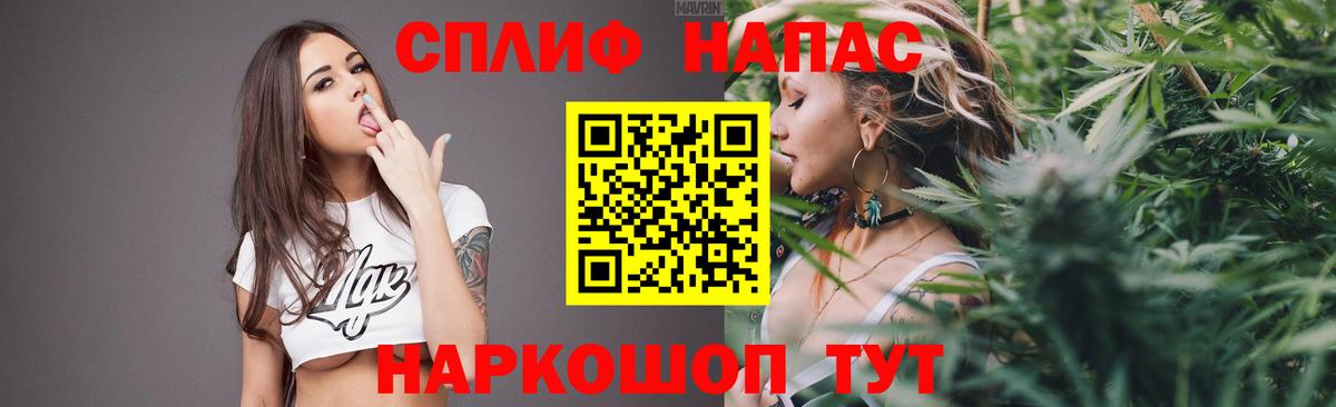 Каннабис VHQ  Шишки марихуана ГИДРОПОН  Шишки марихуана Amnesia  Вход с VPN  Кизляр  Шишки марихуана White Widow 